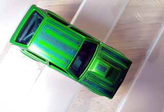 Illustration for article titled LPaG: Let's guess the car again!